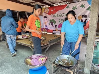 ภูมิปัญญาด้านอื่นๆ การทำขนมหูช้าง  บ้านจังหรีด นางละเอียด  ชููวาท์