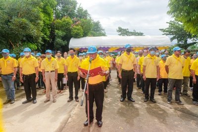 โครงการบริการสุขภาพ