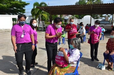 โครงการแจกถุงยังชีพแก่ผู้ที่ได้รับผลกระทบKOVID 19 ของการไฟฟ้าปักธงชัย