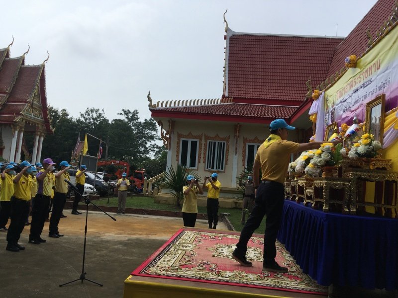 
       กิจกรรมจิตอาสาพระราชทาน

วันที่ 12 ตุลาคม 2563 องค์การบริหารส่วนตำบลดอนร่วมกับอำเภอปักธงชัย จัดกิจกรรม จิตอาสาพระราชทาน เราทำความดีเพื่อชาติ ศาสนา กษัติริย์ ขุดลอกกำจัดผักตบชวา คลองตะกุด ม. 12 ต.ดอน

    