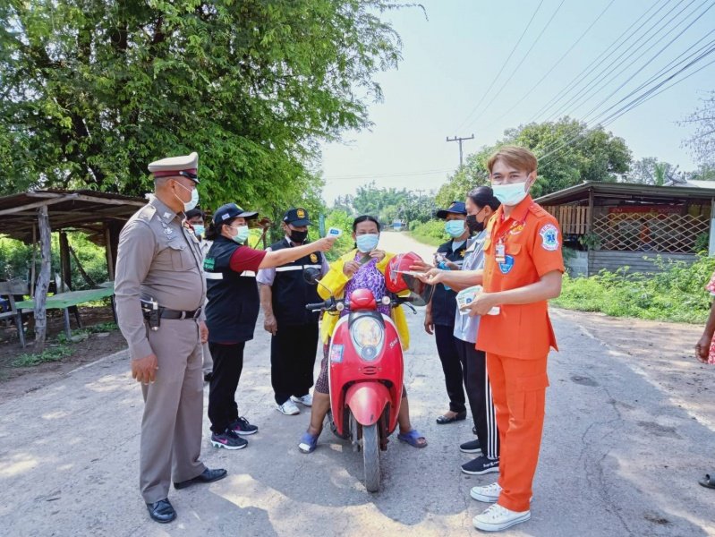 
       ตั้งจุดบริการประชาชนช่วงเทศกาลสงกรานต์ประจำปี พ.ศ. 2564

ห้วงวันที่ 10 - 16 เมษายน 2564 องค์การบริหารส่วนตำบลดอน ตั้งจุดบริการประชาชนช่วงเทศกาลสงกรานต์ 2564 เพื่อบริการประชาชนและช่วยเหลือเจ้าพนักงานตำรวจสายตรวจประจำตำบลดอน ณ หน้าโรงพยาบาลส่งเสริมสุขภาพตำบลบ้านพร้าว หมู่ที่ 4 ตำบลดอน    