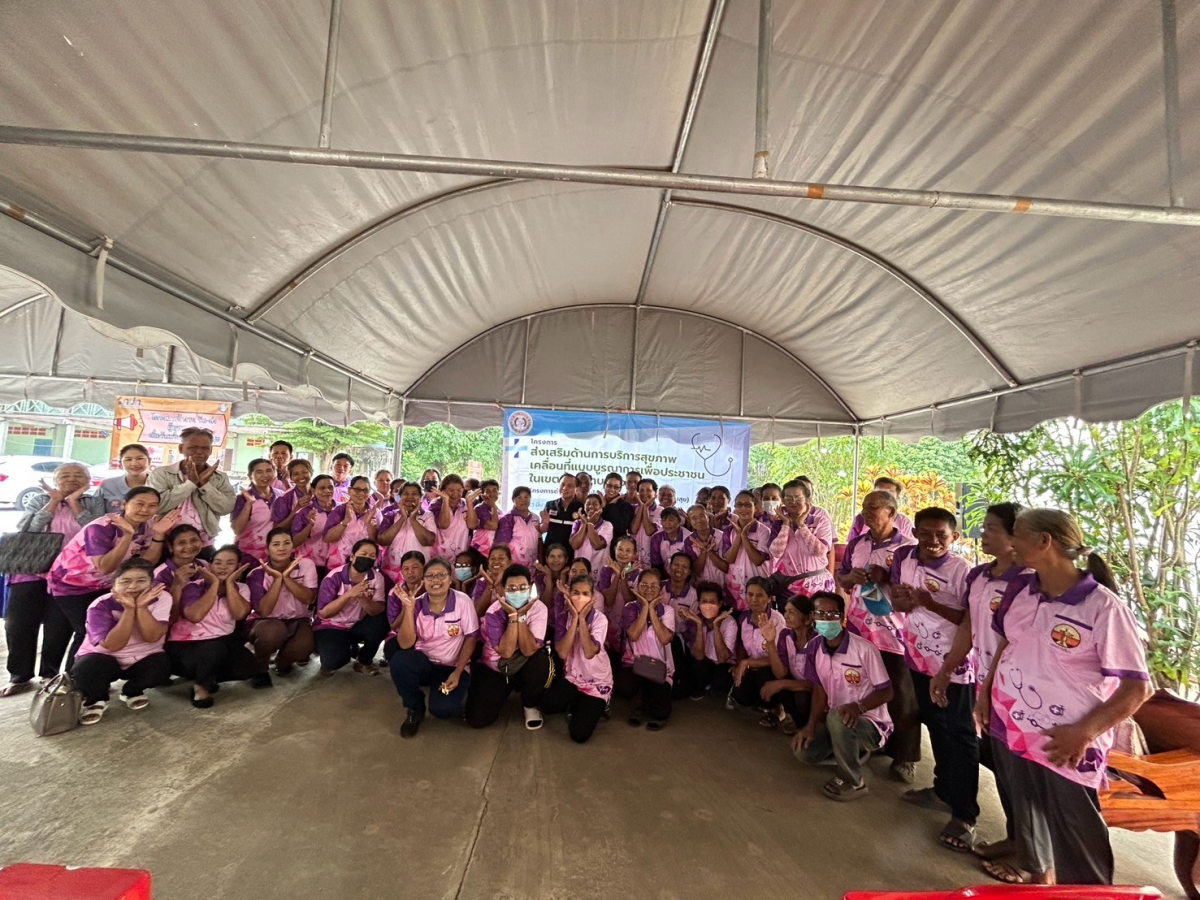 โครงการส่งเสริมด้านการบริการสุขภาพเคลื่อนที่ แบบบูรณาการเพื่อประชาชนในเขตพื้นที่ตำบลดอน บ้านส่อง ม.6 ต.ดอน ปี2568