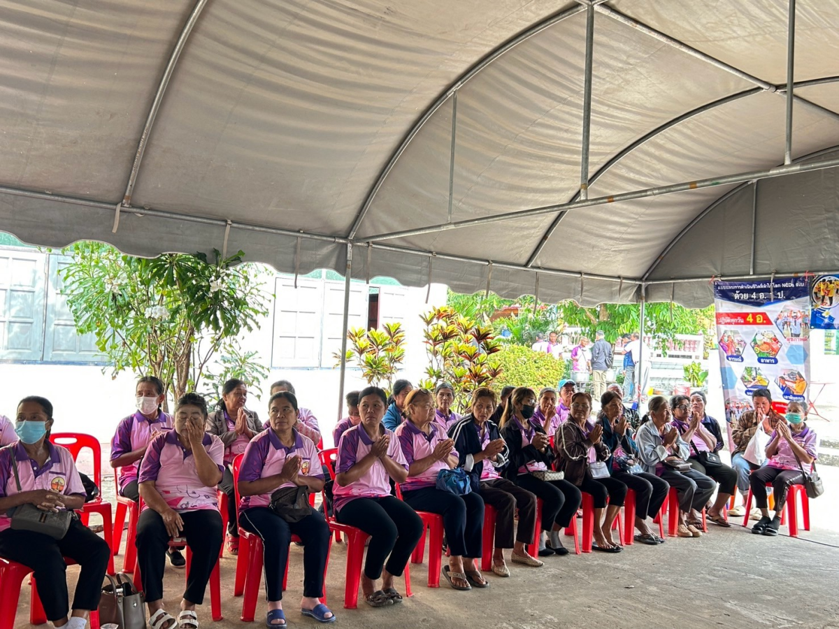 โครงการส่งเสริมด้านการบริการสุขภาพเคลื่อนที่ แบบบูรณาการเพื่อประชาชนในเขตพื้นที่ตำบลดอน บ้านส่อง ม.6 ต.ดอน ปี2568