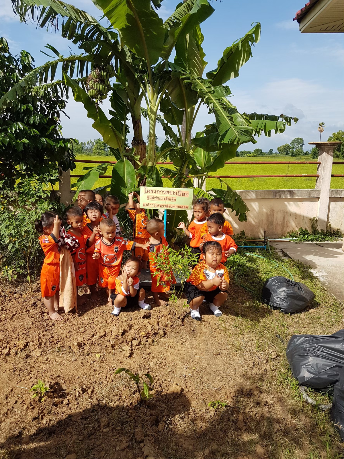 เจ้าหน้าที่ลงพื้นที่ติดตามการขับเคลื่อนแผนปฏิบัติการเชิงกลยุทธ์แนวใหม่ (Re-X-Ray) โครงการถังขยะเปียก ลดโลกร้อน